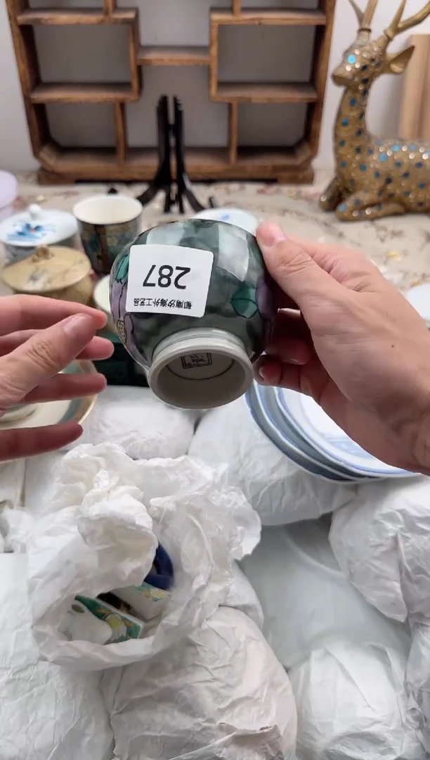 瓷片晚*A          287