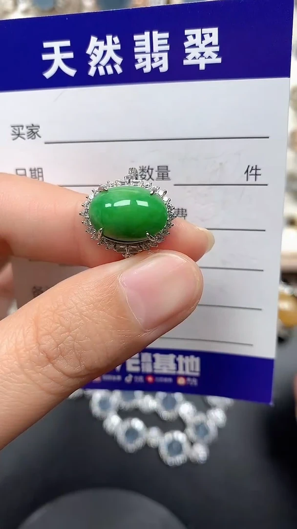 银S925镶嵌戒指翡翠77
