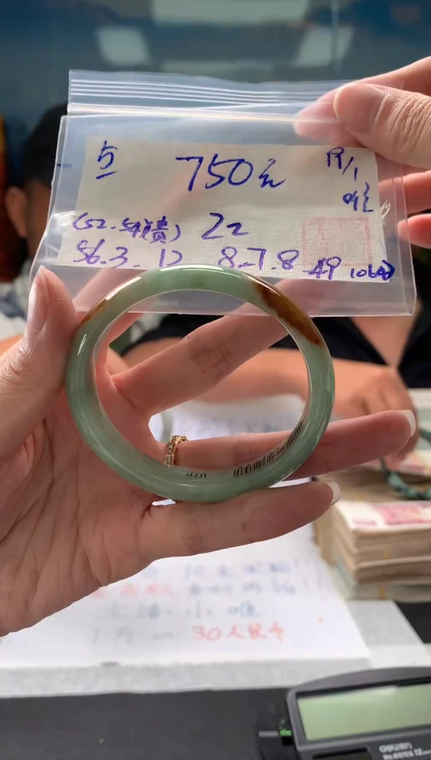 【闪购商品】翡翠手镯未镶嵌翡翠手镯 下单联系小耳机#5