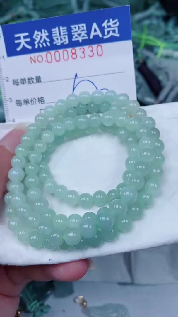 翡翠未镶嵌颈饰00008330
