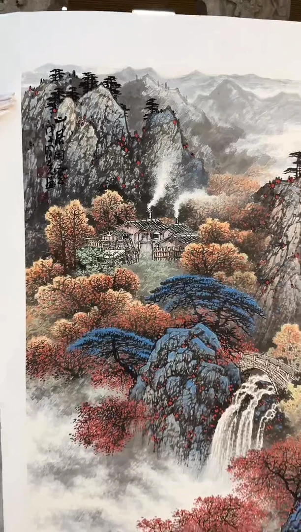 国画众合艺术馆 郝凤先77