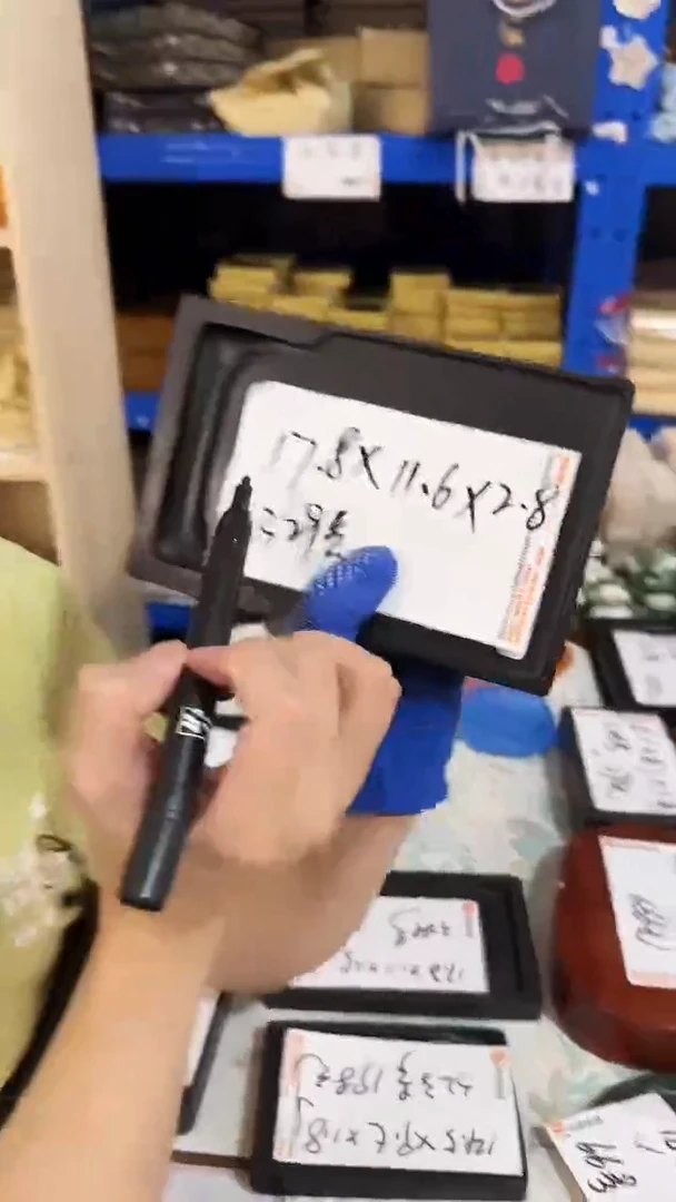 安徽老坑歙砚329号