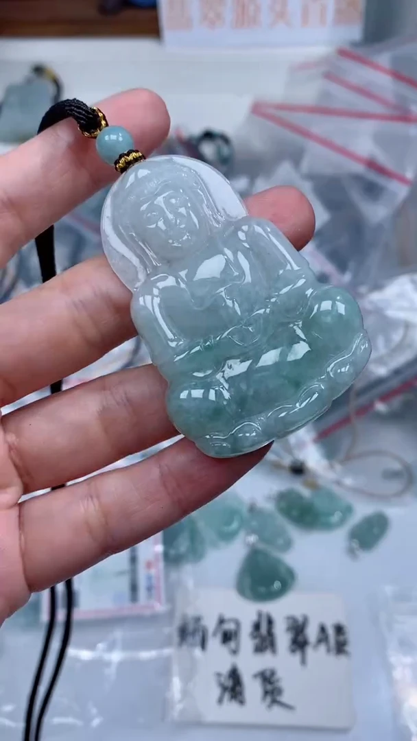 颈饰未镶嵌翡翠吊坠