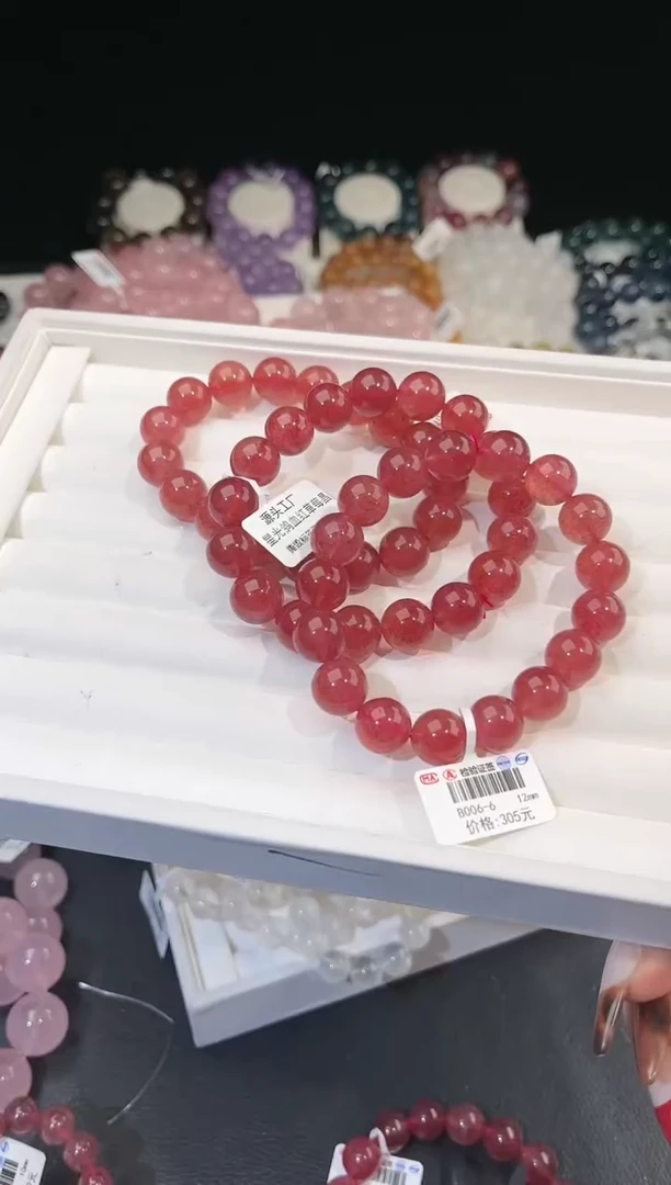 【闪购商品】水晶手链未镶嵌多样性发一草莓晶12mm