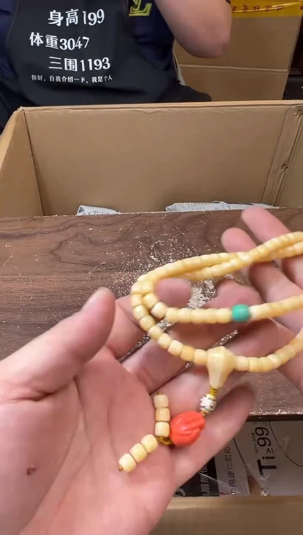 工艺赏玩器物茶宠摆把件卡单拉黑部分非全新品介意勿拍