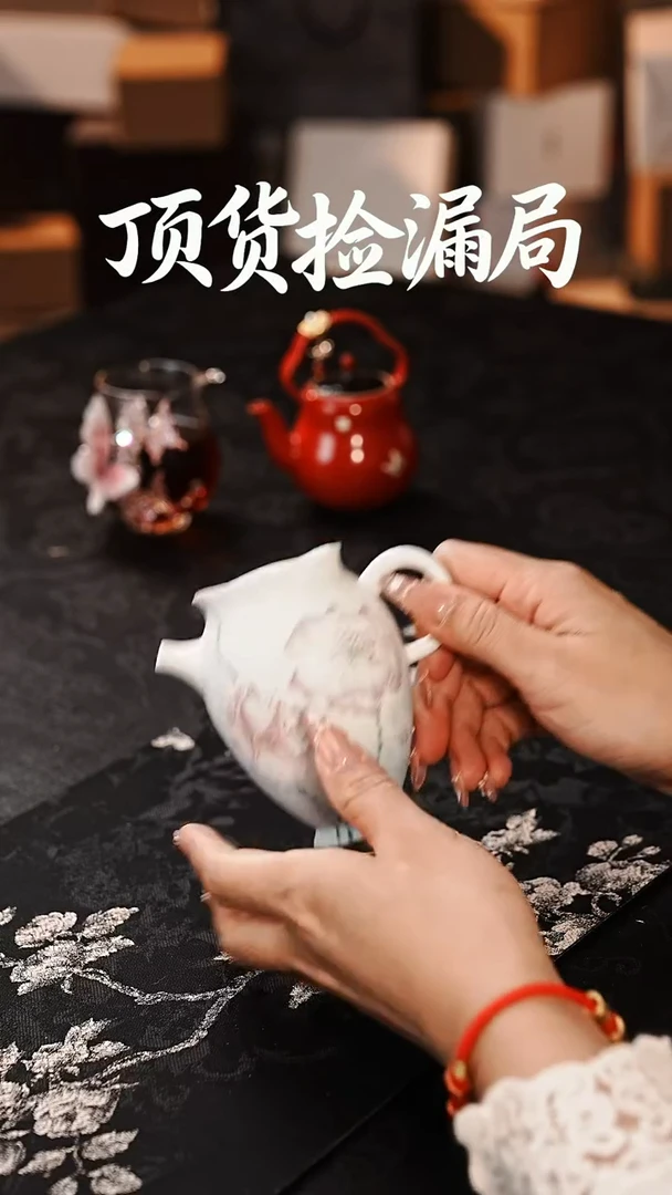 浣泥精选好物@@@@@@