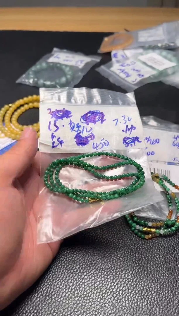 定制翡翠未镶嵌颠****儿15w