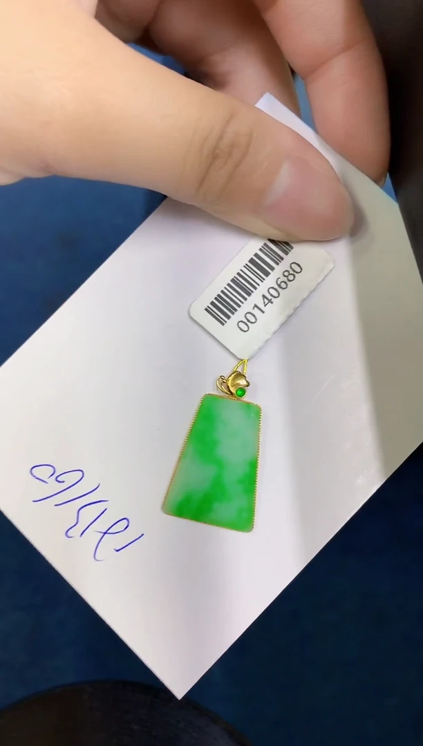 翡翠18K金镶嵌颈饰天然緬甸A貨翡翠