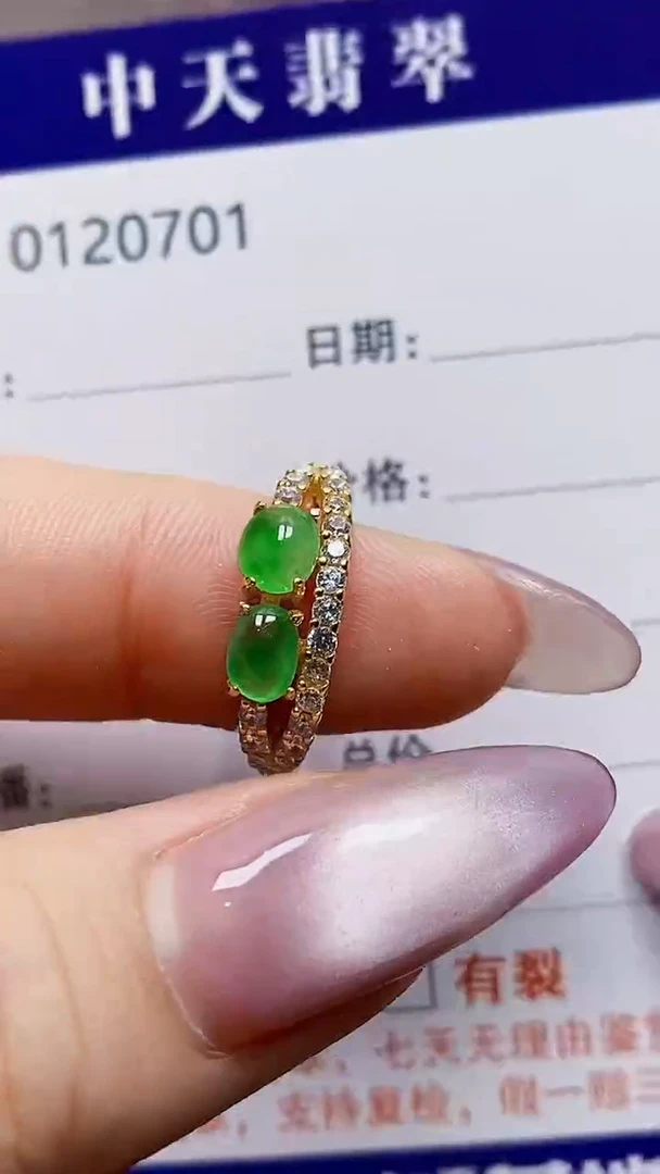 银S925镶嵌戒指翡翠.***拙0701