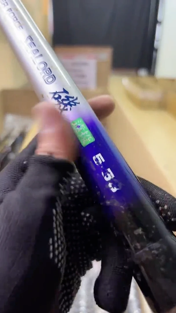 余*兴孤品微瑕疵 加十元发顺丰 慎拍