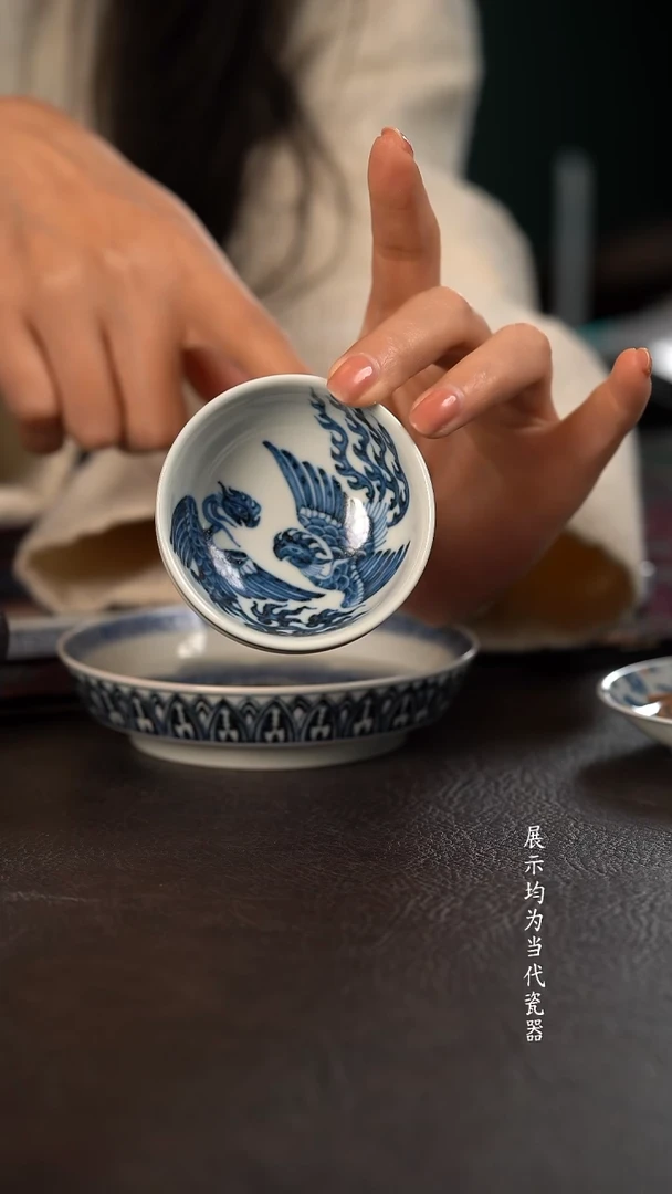 雲山敬古双凤金盏普洱杯