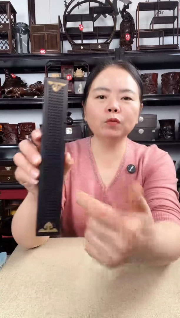 木黑线香盒老李红木工艺品