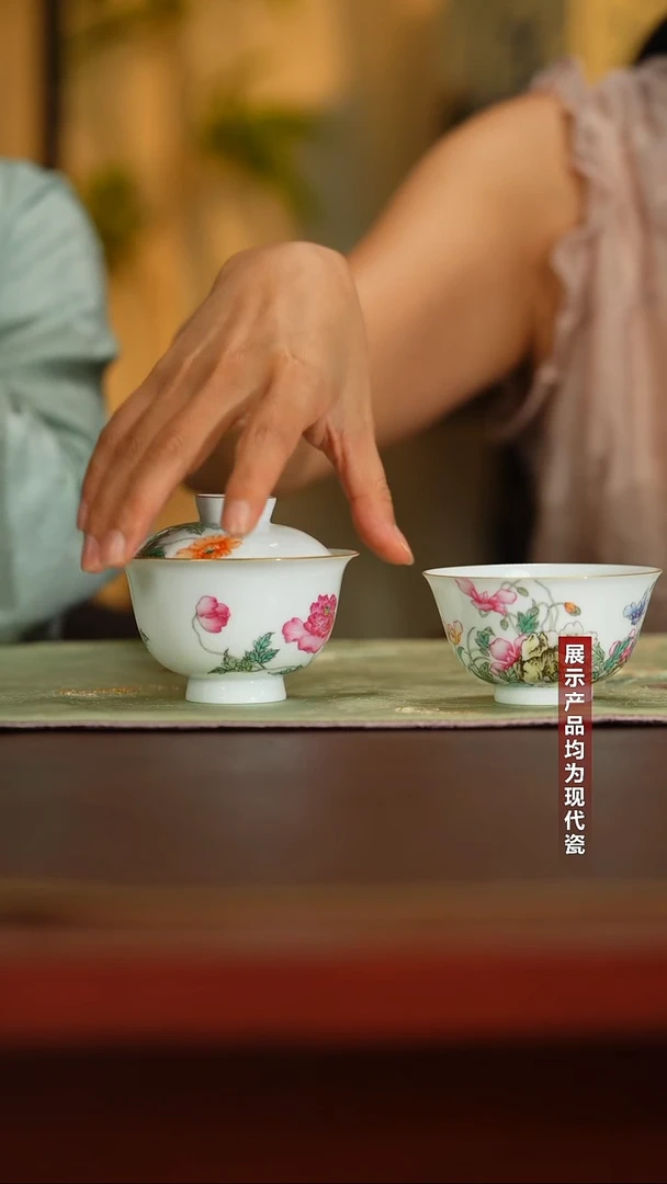 摆件徐窑虞美人元宝盖碗