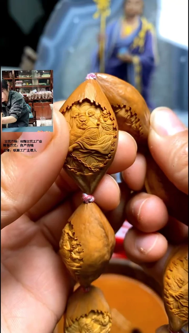 手串/手链橄榄核橄榄核精品链接手串