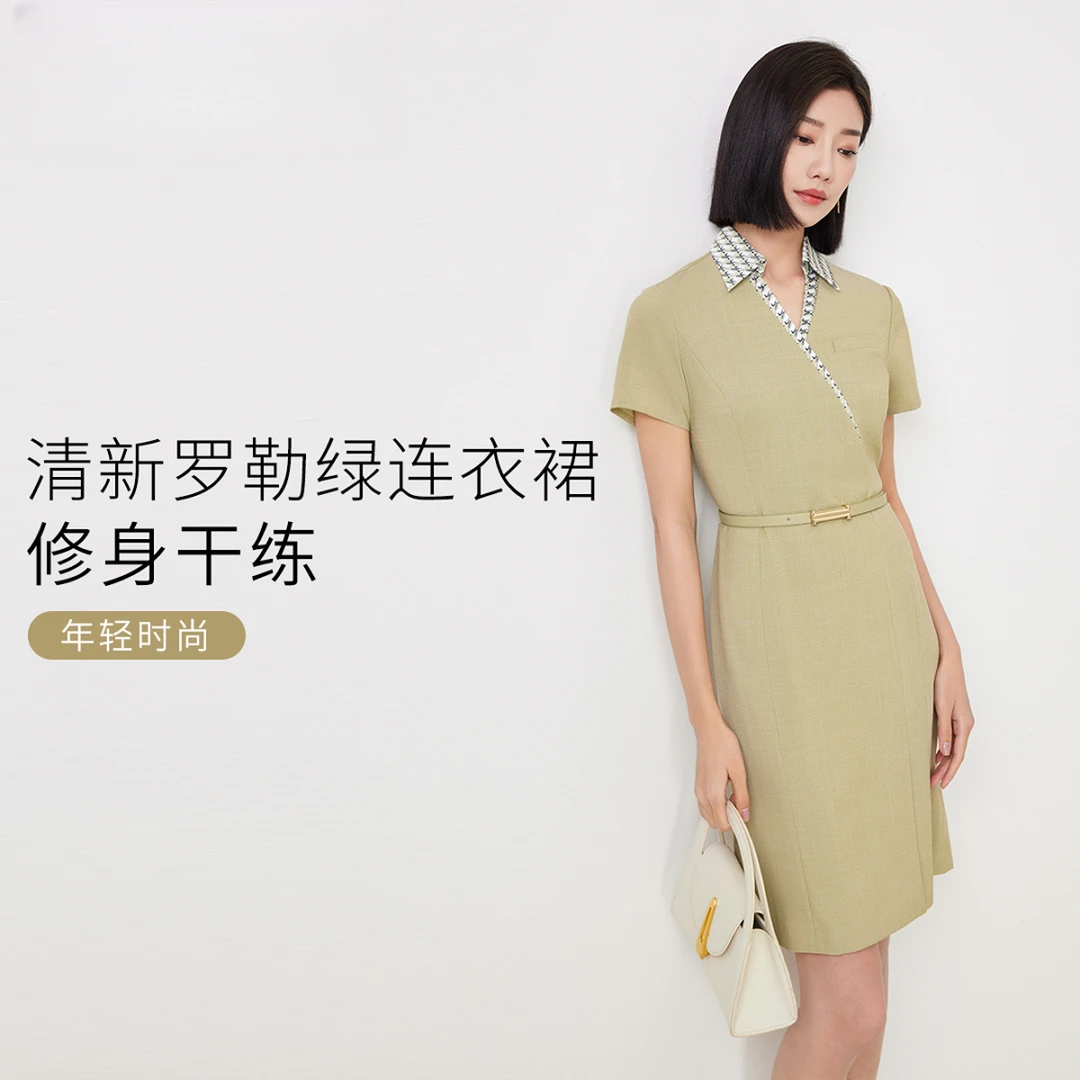 【晨粉专享价】赢智尚夏季新款通勤优雅高端气质短袖连衣裙ZF02393