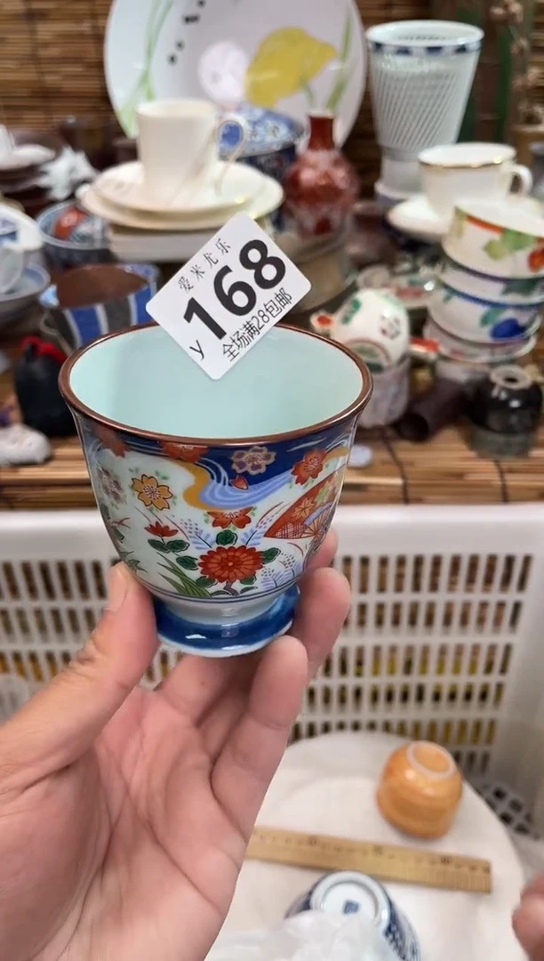 美****j全场满28包邮，陶瓷茶具瓷器