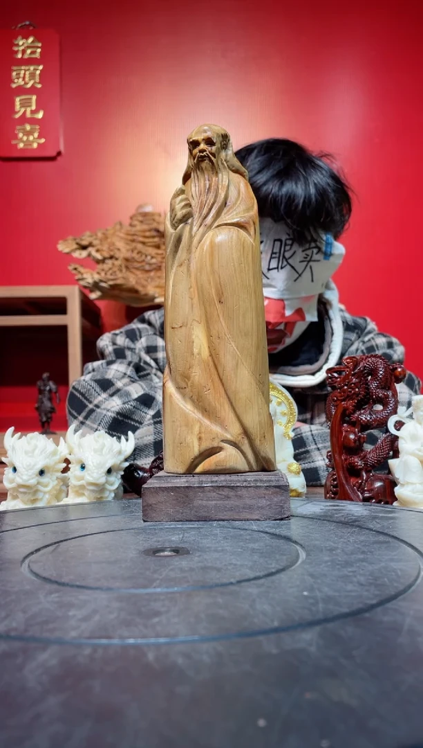 【闪购商品】柏木（崖柏）其他(直播推荐)