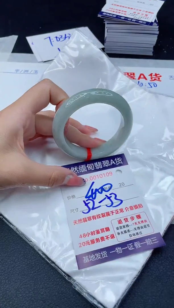 翡翠手镯未镶嵌11111111