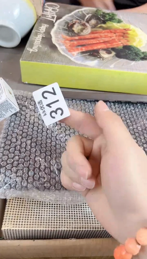 312定向 止于唇齿 掩于岁月定向 止