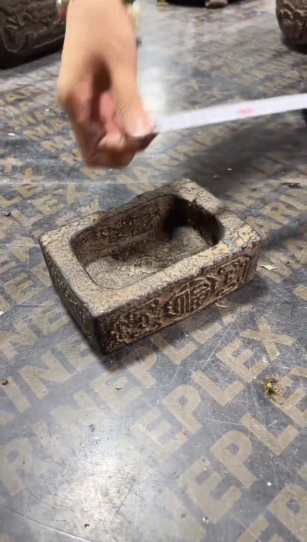 陶土【火山泥】福字汉砖