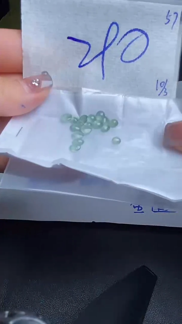 【闪购商品】定制翡翠未镶嵌缅甸翡翠天然A货057