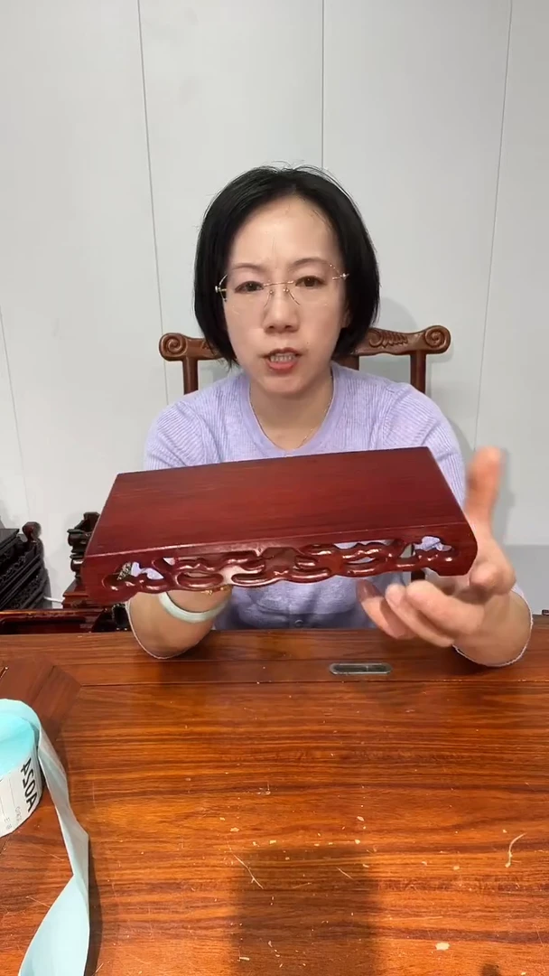 木非花书卷红22*10*3.6