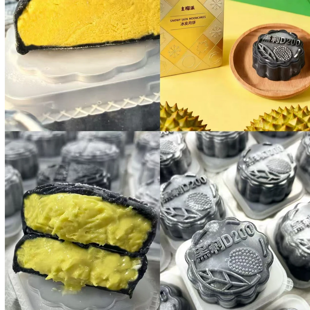 猫山王榴莲冰皮月饼(一盒6枚)360g-广州天河店同城配送
