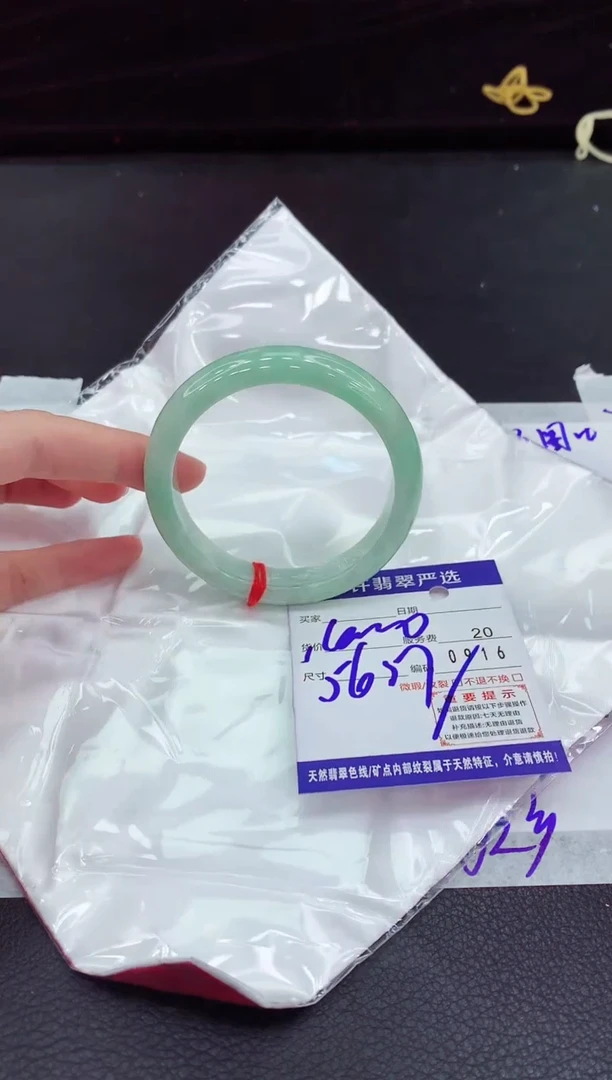 翡翠手镯未镶嵌11111111111111