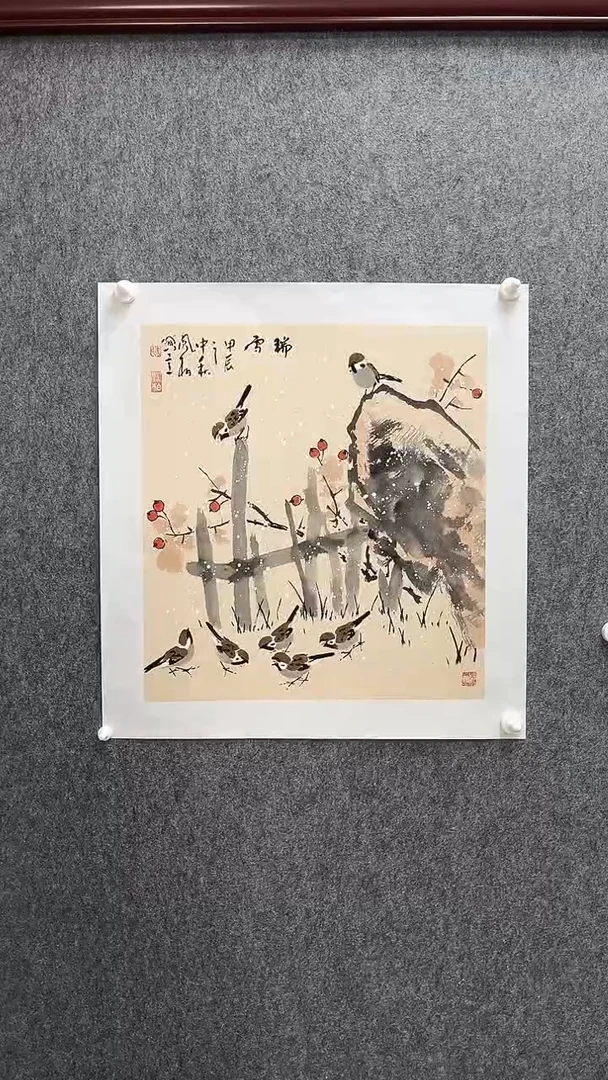 【闪购商品】国画马凤柏老师麻雀