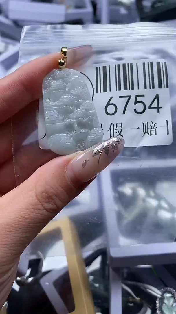 吊坠(不含链)未镶嵌翡翠6754