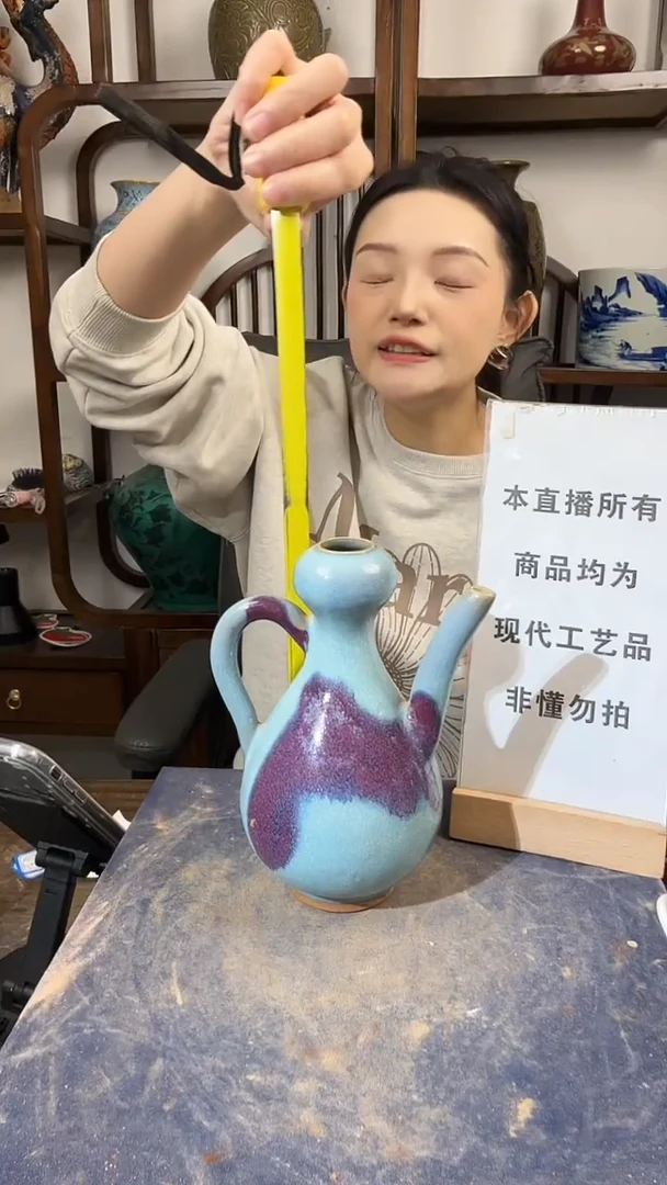 瓶瓷顺心瓷语 仿古复刻