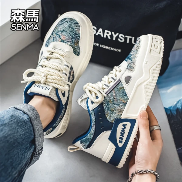 森马男鞋春季新款爆款厚底增高男士休闲板鞋个性百搭高级感潮鞋男