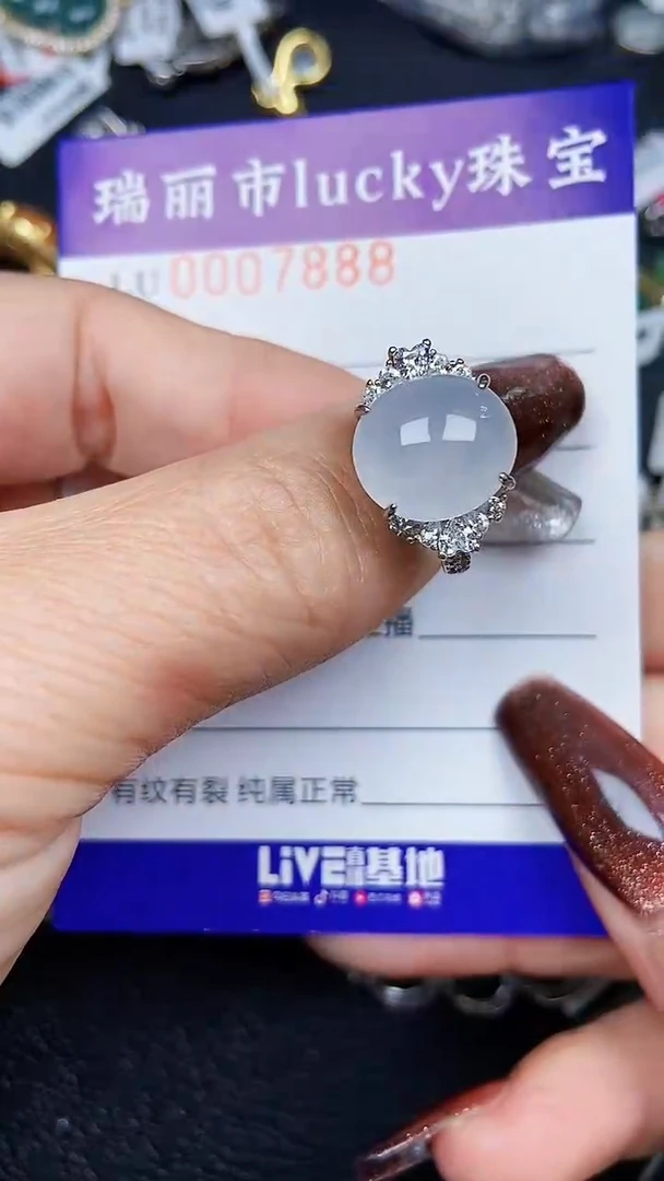 颈饰银S925镶嵌翡翠7888