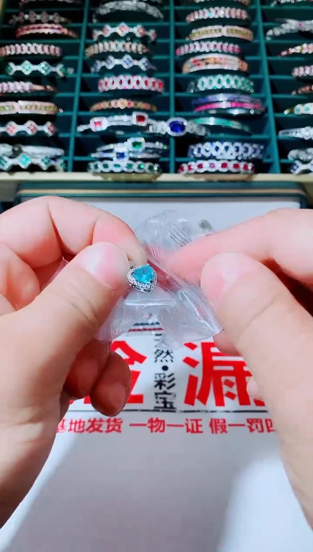 颈饰托帕石未镶嵌托帕石103