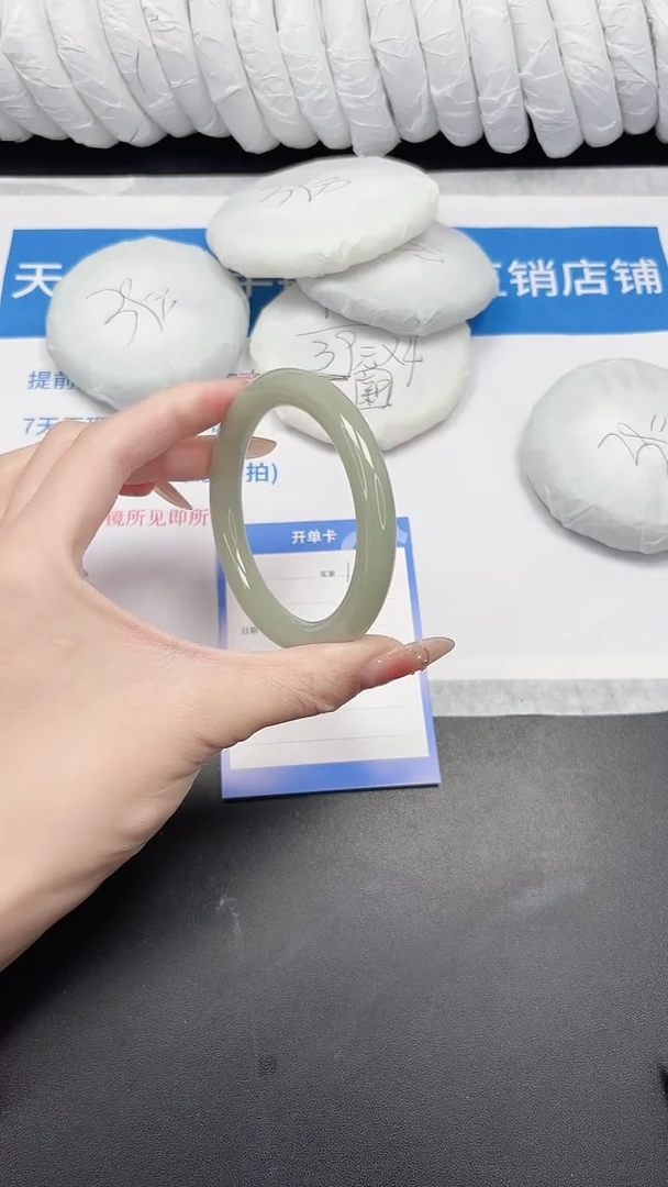 未镶嵌手镯石英质玉14-60.5DY