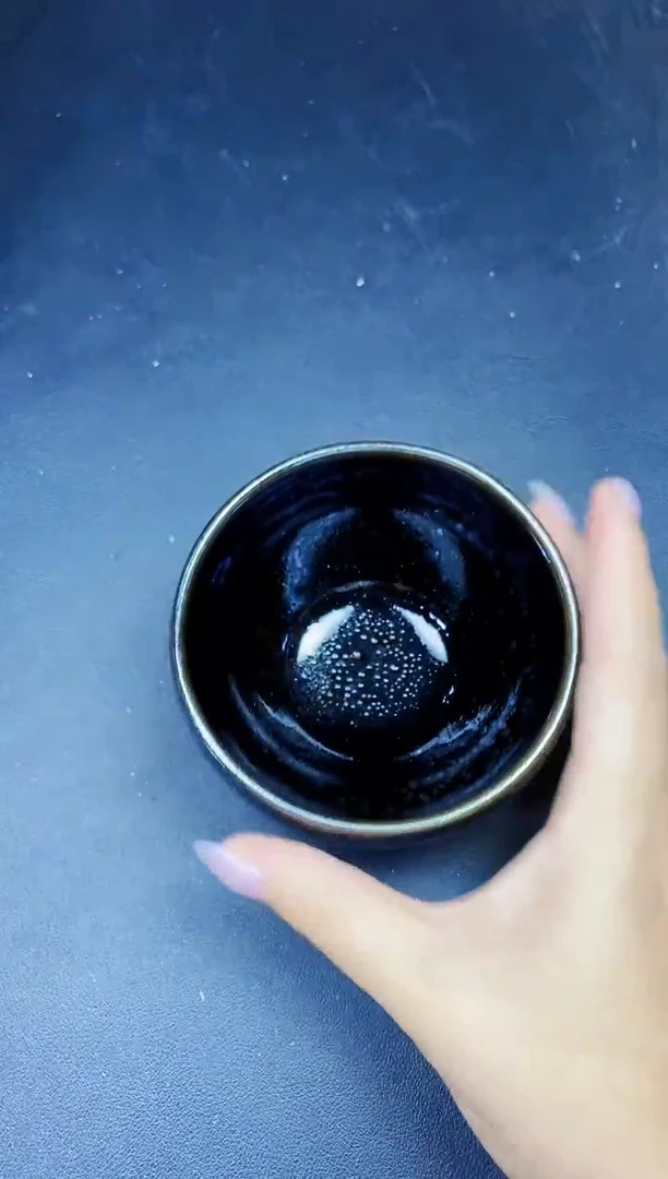茶盏95微瑕