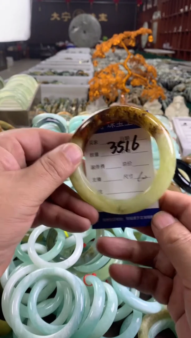 蛇纹石玉未镶嵌手镯3516