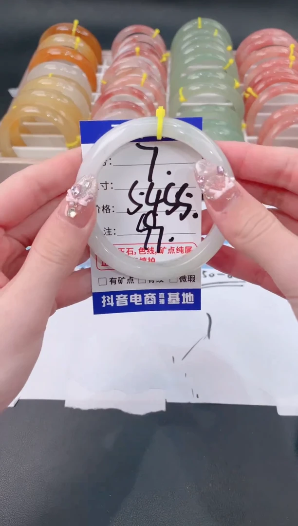 未镶嵌手镯石英质玉7