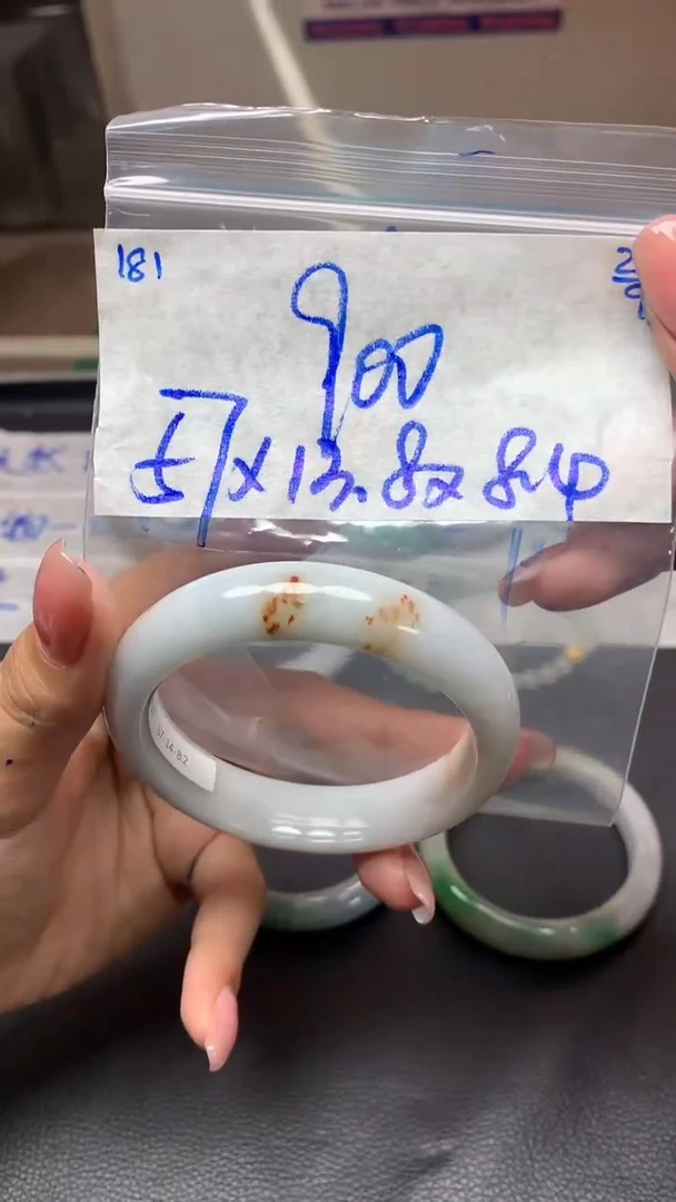 未镶嵌定制翡翠181毛货需精细抛光手镯拍一发一
