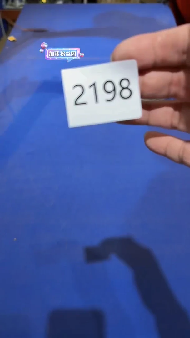 【闪购商品】日瓷直播间字画放漏中