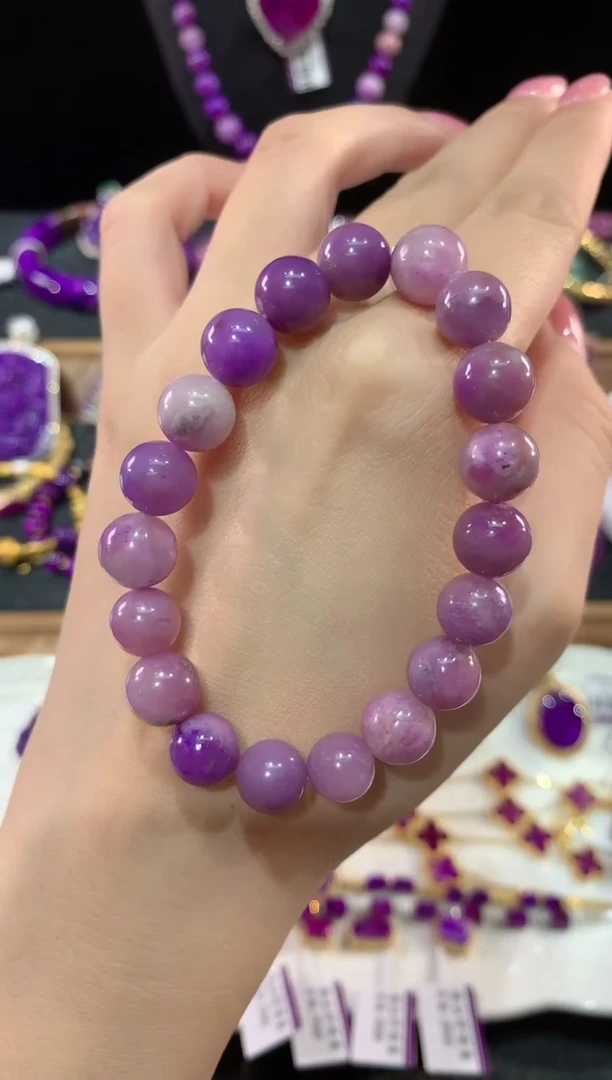 苏纪石（舒俱来）未镶嵌.手串