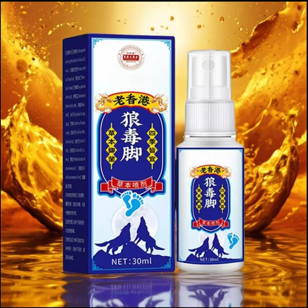 狼毒止痒植物萃取脚部外用喷雾剂