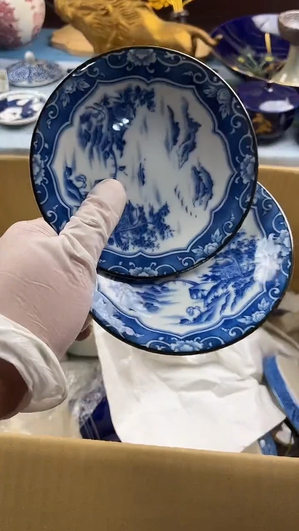 瓷片野*英歌瓷器满28包邮