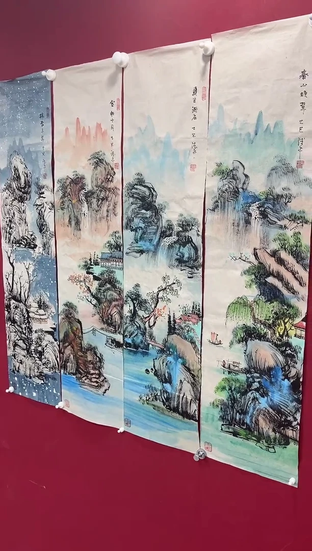 国画黄德中老师开四四条屏