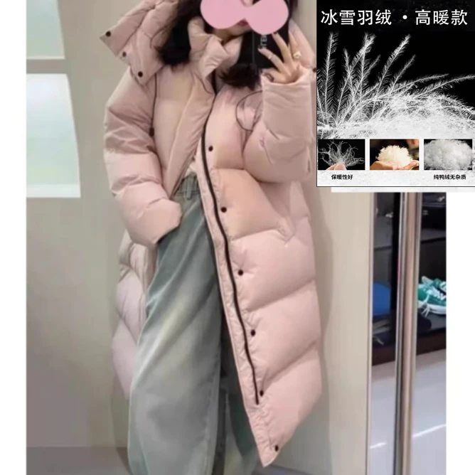 【羽绒服】冬季保暖厚款宽松羽绒外套百搭女装9206[ZX]J