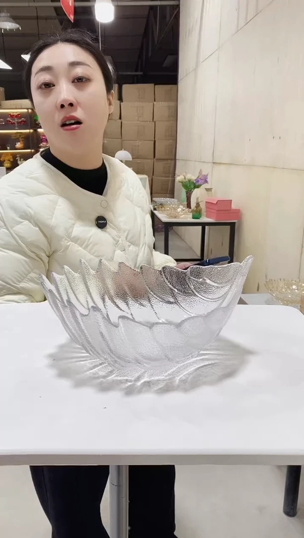 透明羽毛果斗一个