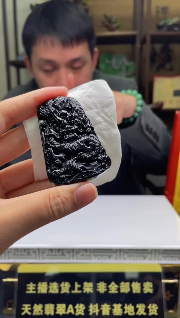 【闪购商品】定制翡翠未镶嵌天然A货翡翠