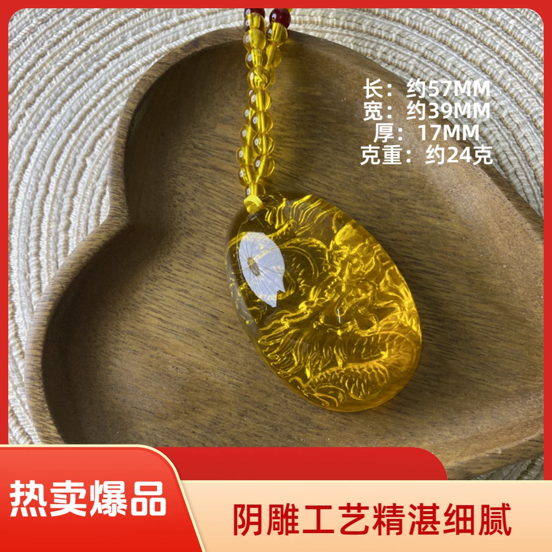 阴雕飞龙在天吊坠名族风国风饰品