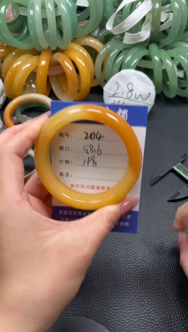 石英质玉手镯未镶嵌58