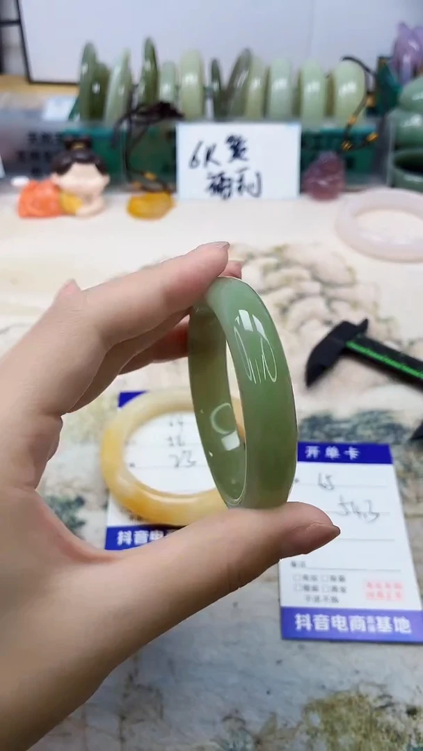 石英质玉手镯未镶嵌65/54.3